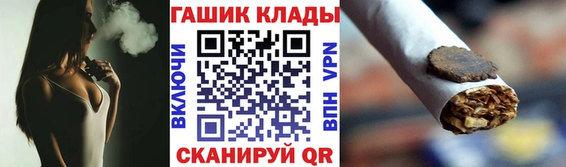 ГАШИШ убойный  Ачхой-Мартан 