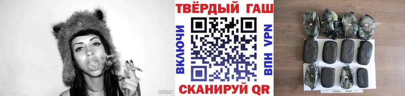 ГАШ Ice-O-Lator Ачхой-Мартан
