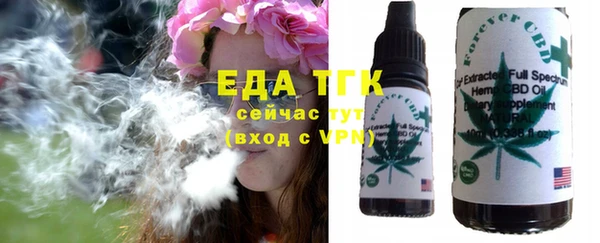 мяу мяу мука Ладушкин