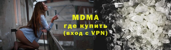 мяу мяу мука Ладушкин