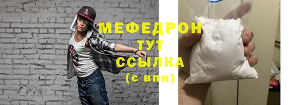 a pvp Лабытнанги