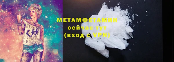 мяу мяу мука Ладушкин