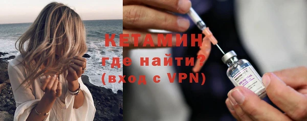 мяу мяу мука Ладушкин