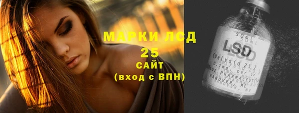 a pvp Лабытнанги