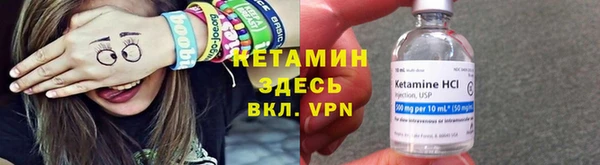 мяу мяу мука Ладушкин