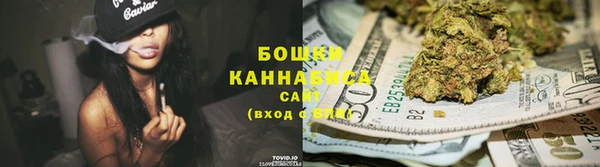 бутик Липки