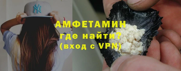 MESCALINE Кукмор