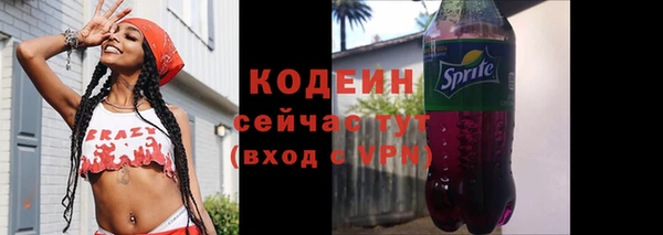 мяу мяу мука Ладушкин