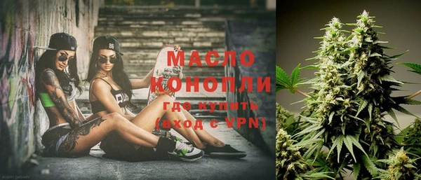 мяу мяу мука Ладушкин
