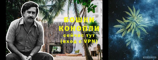 мяу мяу мука Новосибирск