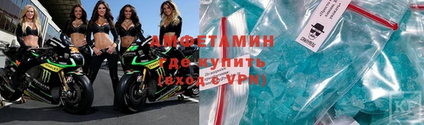 мяу мяу мука Ладушкин