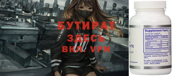 винт Лагань