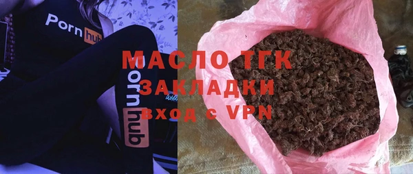 а пвп мука Ессентукская