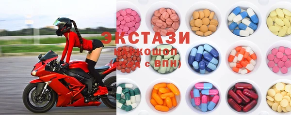 мяу мяу мука Ладушкин