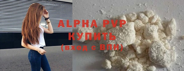 мяу мяу мука Ладушкин
