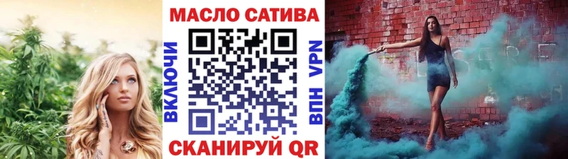 shop Telegram  Ачхой-Мартан  MEGA   Дистиллят ТГК жижа  продажа наркотиков 